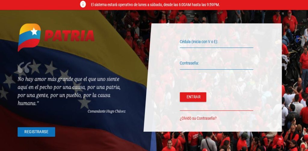 Plataforma del Carnet de la Patria habilitó opción para reportar denuncias y estafas