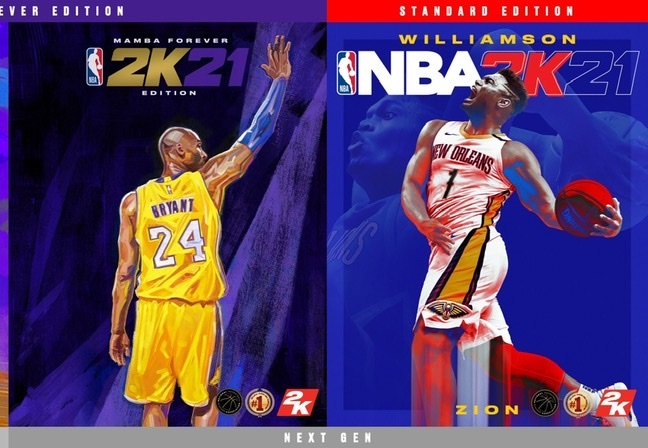 Homenajean a Kobe Bryant colocándolo en la portada de un videojuego