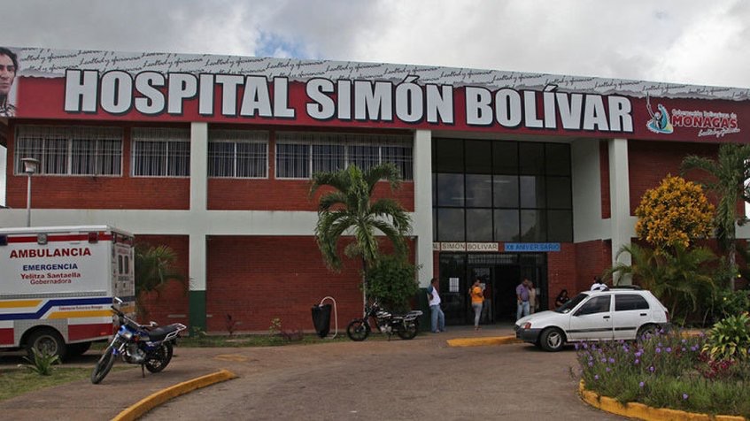 Hospital Simón Bolivar de Maturin