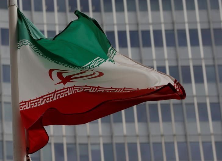 Irán declara que produce medio kilo de uranio enriquecido al 20 % cada día