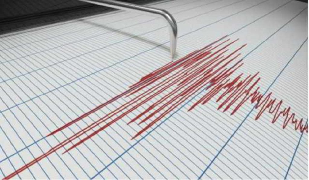 Registran sismo de 3,0 en Valencia entre #20Ene
