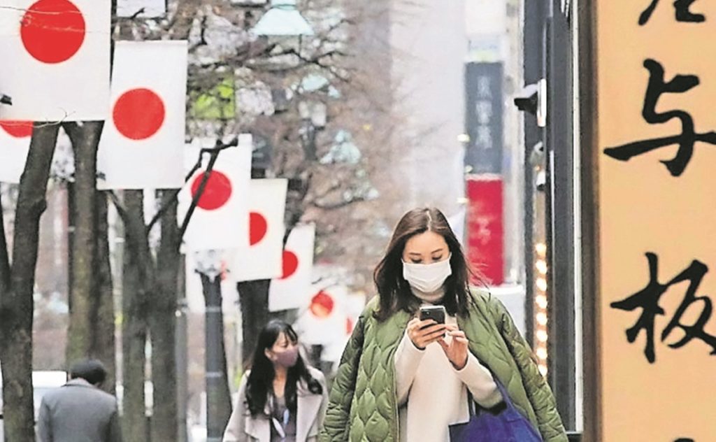 Japón prolonga estado de emergencia en Tokio por aumento de casos de coronavirus