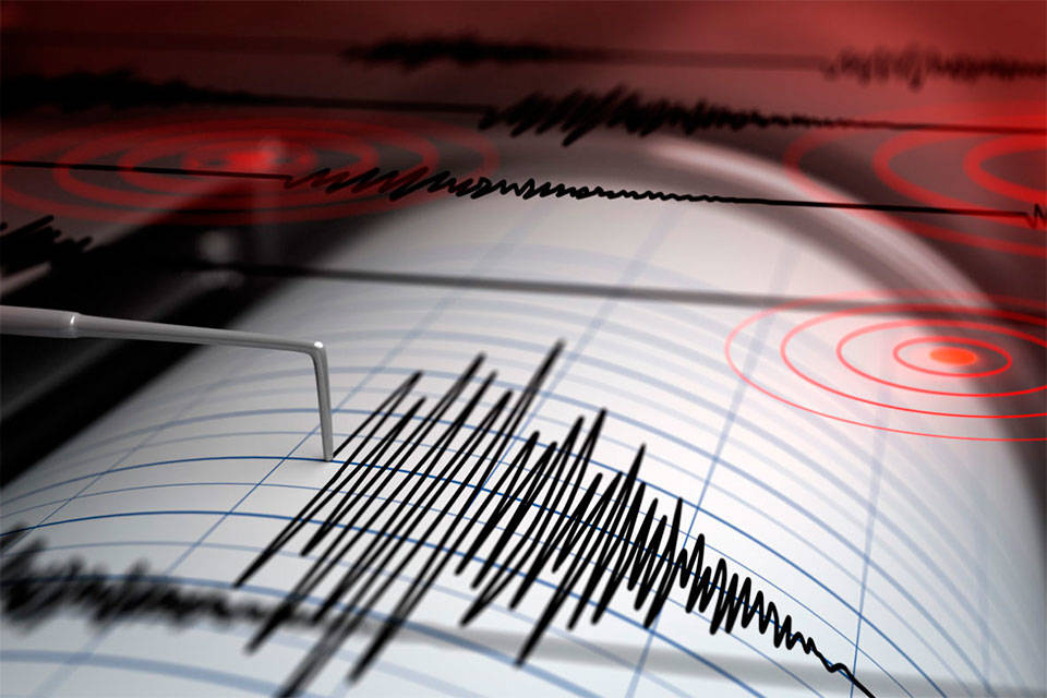 Sismo de magnitud 3.3 se registró en Güiria este jueves #13May