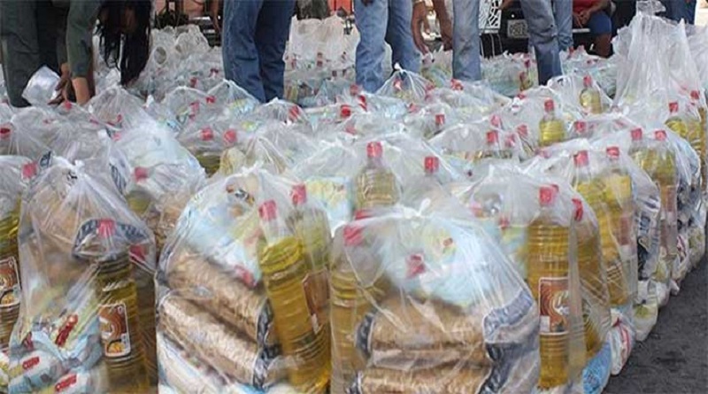 Alcaldía de Mariño entregó 8 mil cestas alimentarias mediante los CLAP