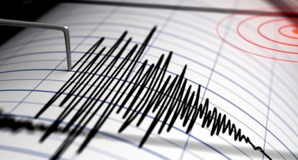 Sismo de magnitud 4,1 se registró en la zona oriental de Cuba