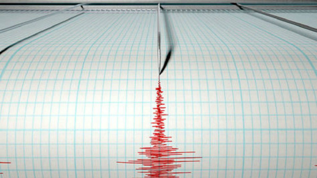 Sismo de magnitud 3,1 se registró en Puerto Cabello este #30Jun