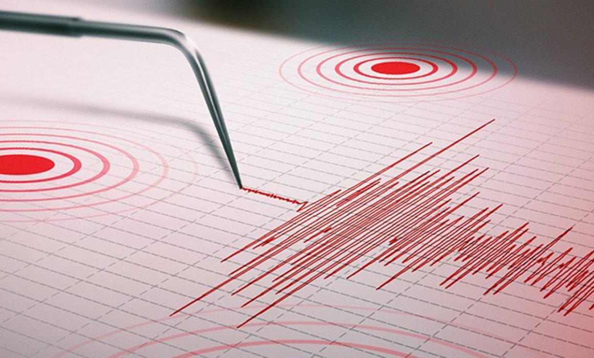Fuerte sismo de 4,8 de magnitud fue detectado al oeste de Guiria este #30Ago