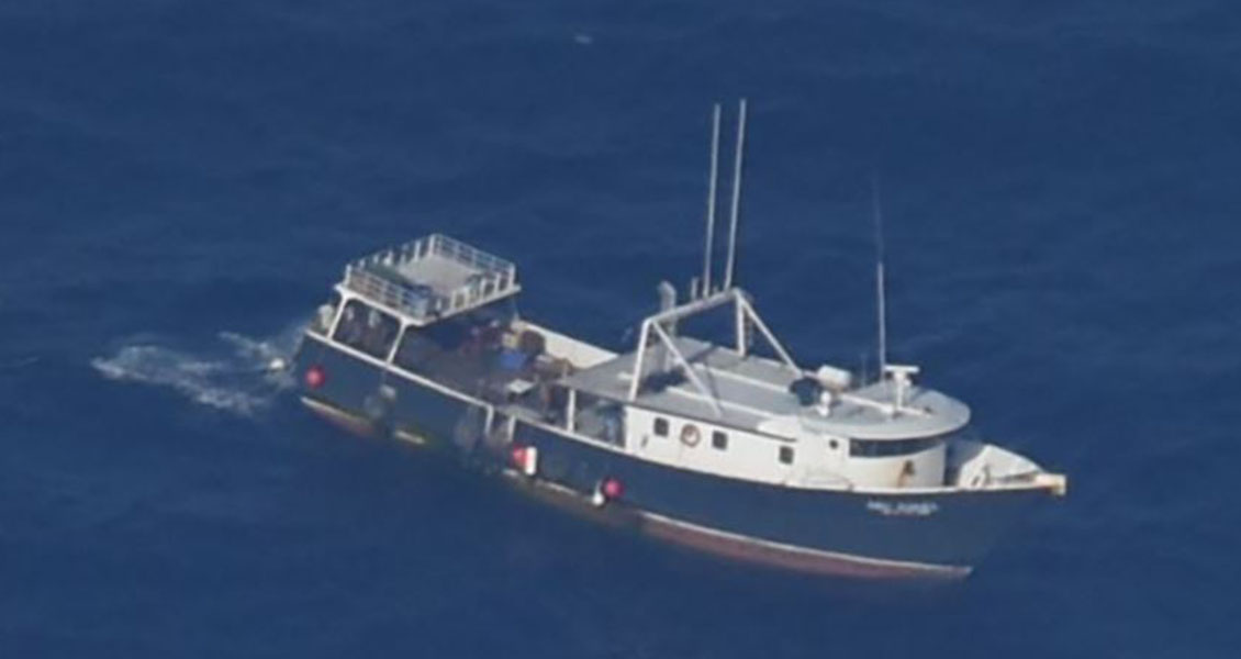 Barco procedente de Venezuela con 4.248 kilos de cocaína fue capturado en España